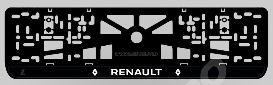 Рамка номерного знака з підсвічуванням напису Renault. 1