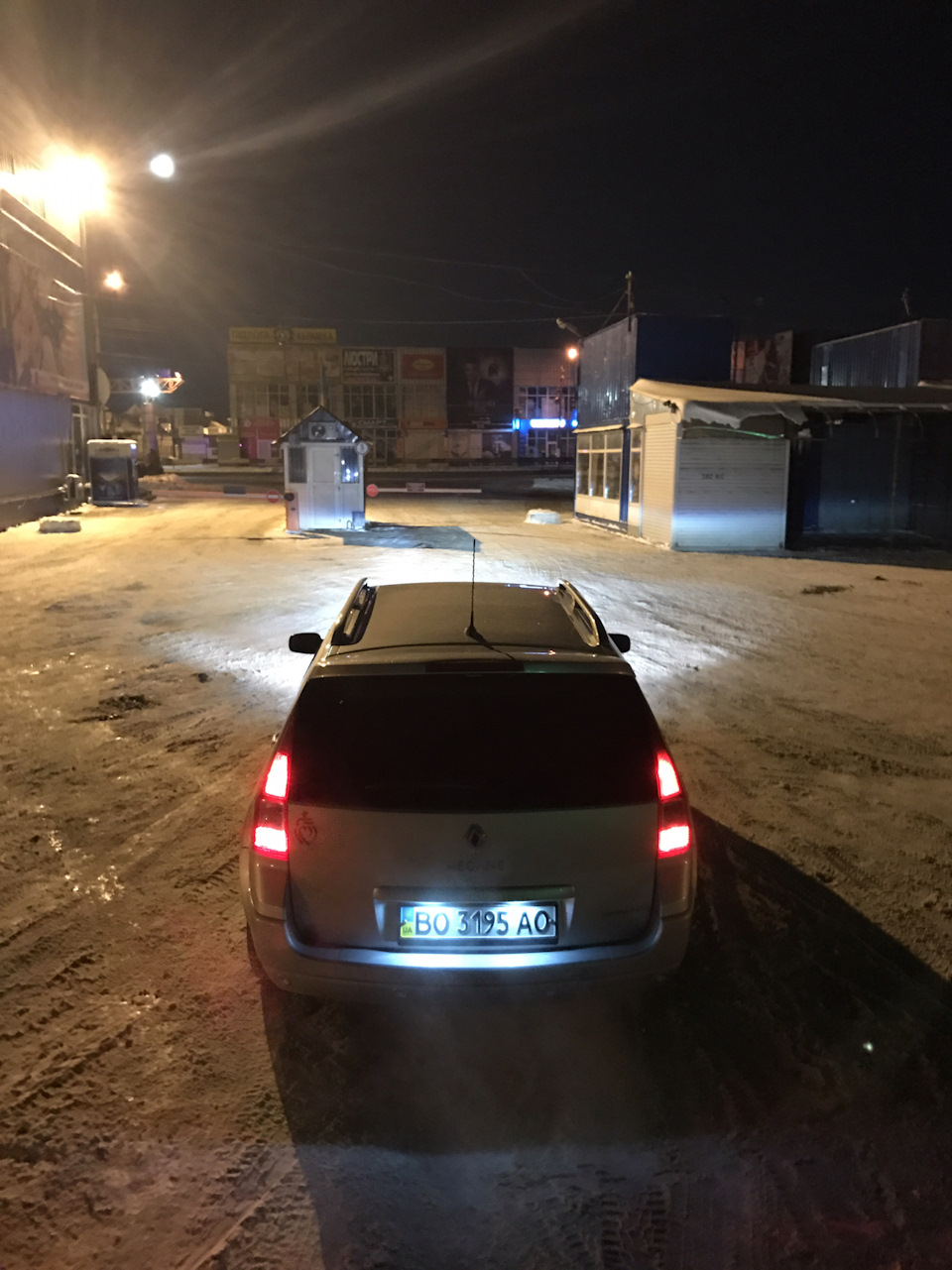 Світло Мегана. Як вдалося його поліпшити. 4