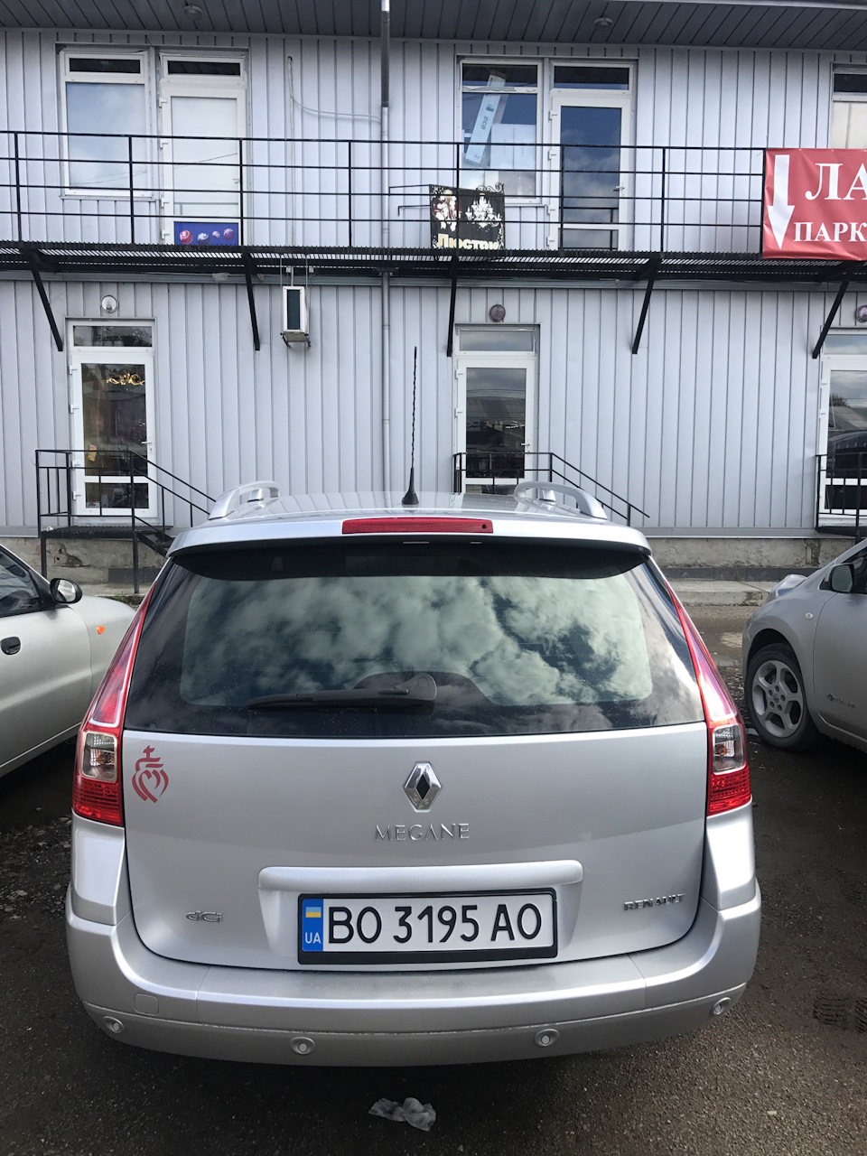 Задні ліхтарі. Заміна. 2