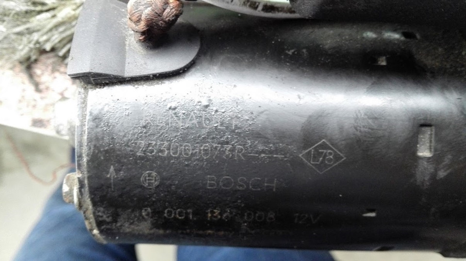 Поломка стартера та перегорання запобіжника блоку захисту. 1