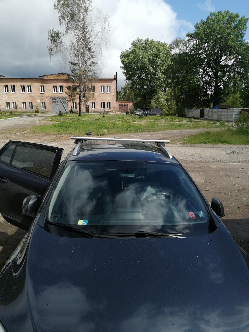 : «Стовбур на рейках». 1