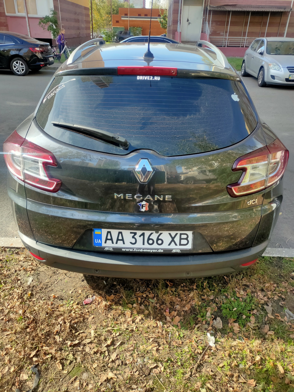 Наклейка. 3