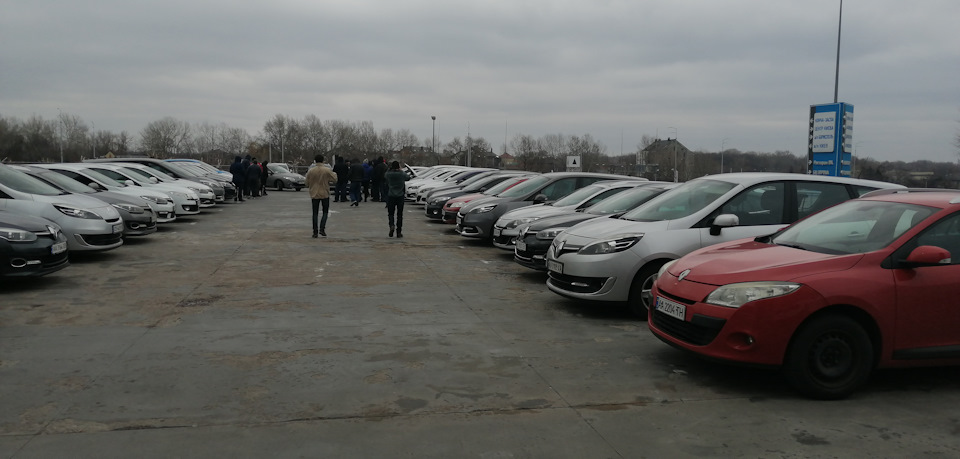 Зустріч меган клубу Київ 3