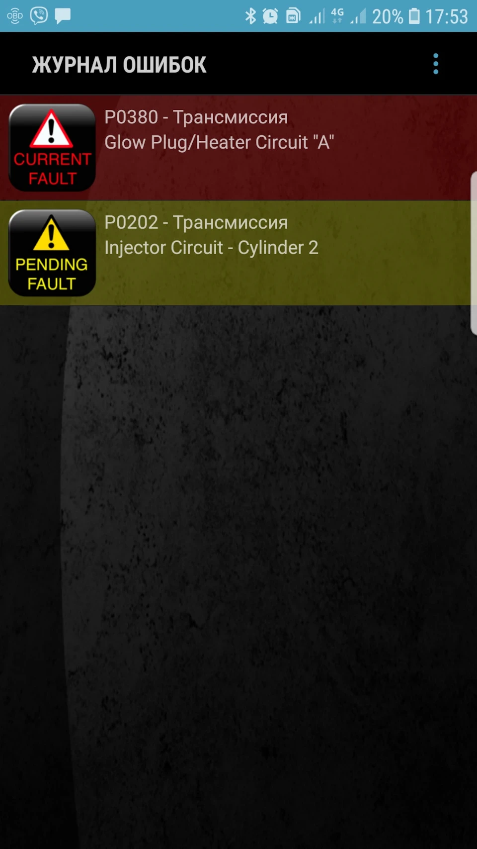 Подарунок на новий рік