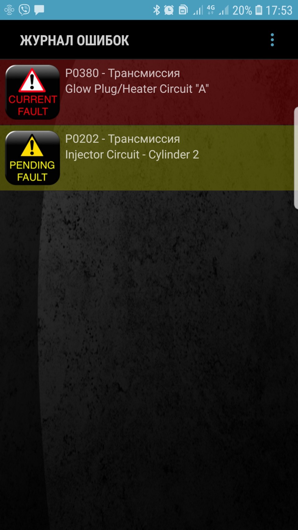 Подарунок на новий рік 1