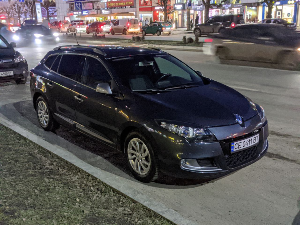 Нові зимові диски eptius 16 1