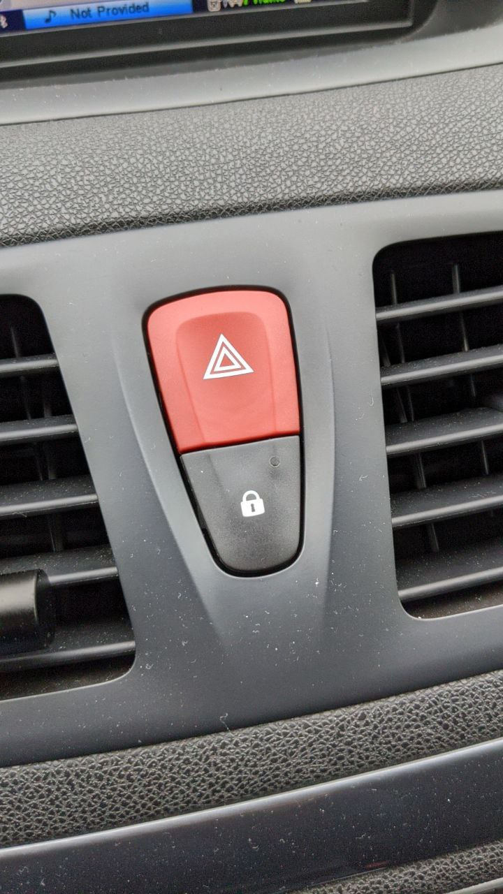 Встановлення R-link 2