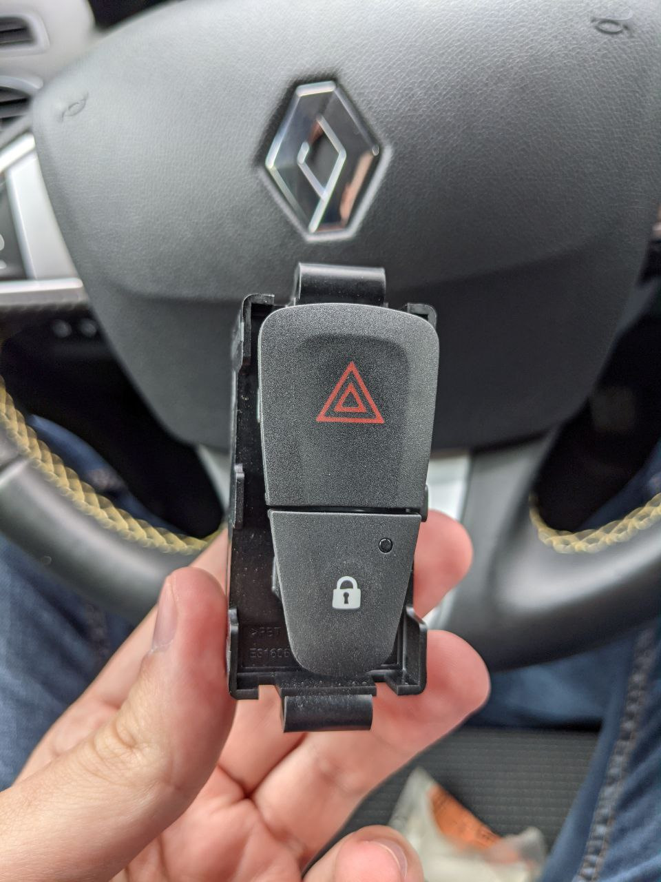 Встановлення R-link 3