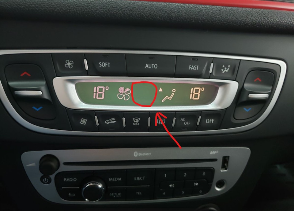 Боротьба з Air Quality Sensor 2