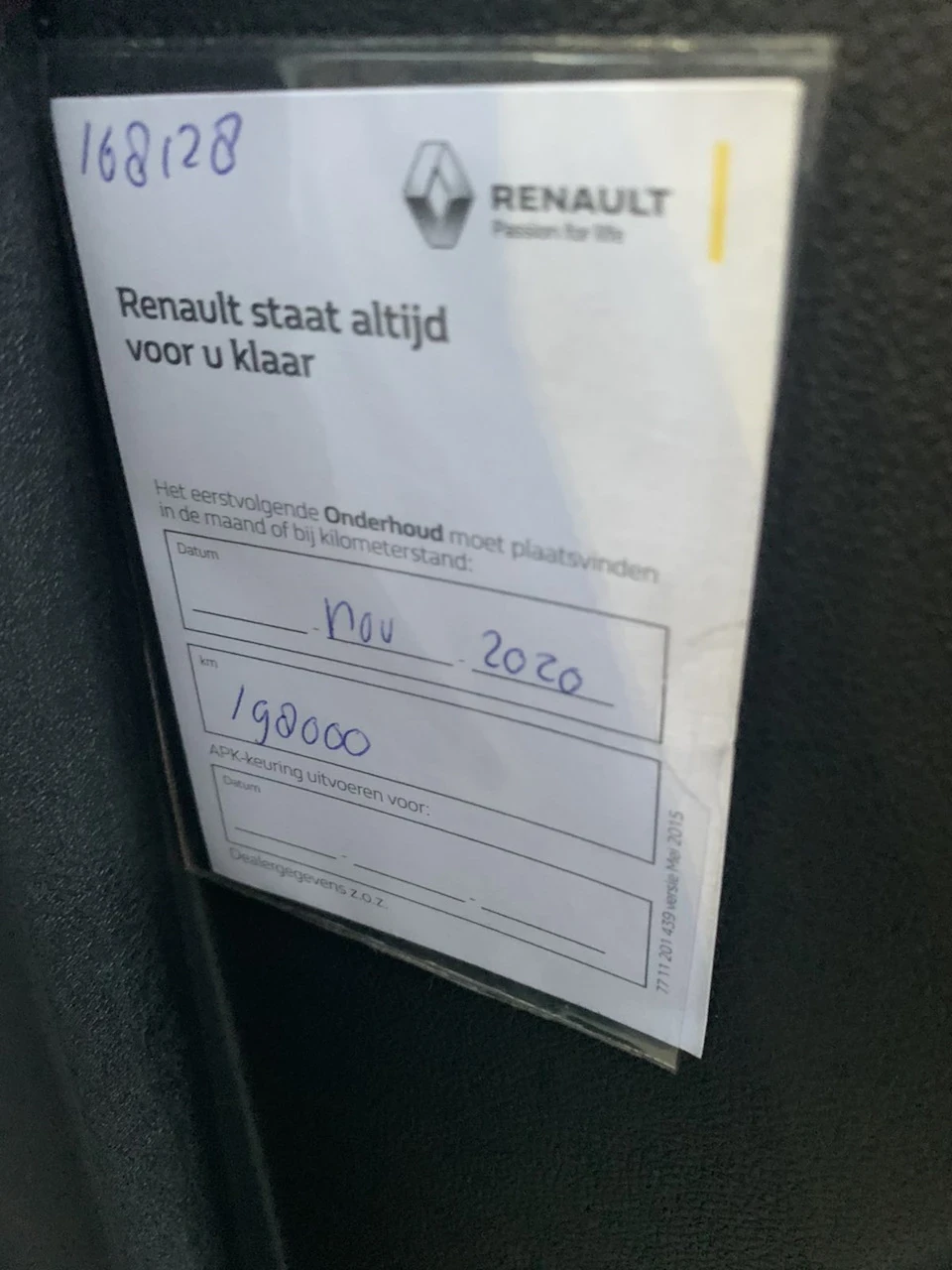 Коли міняти ГРМ? Зв'язався з дилером Рено в Нідерландах