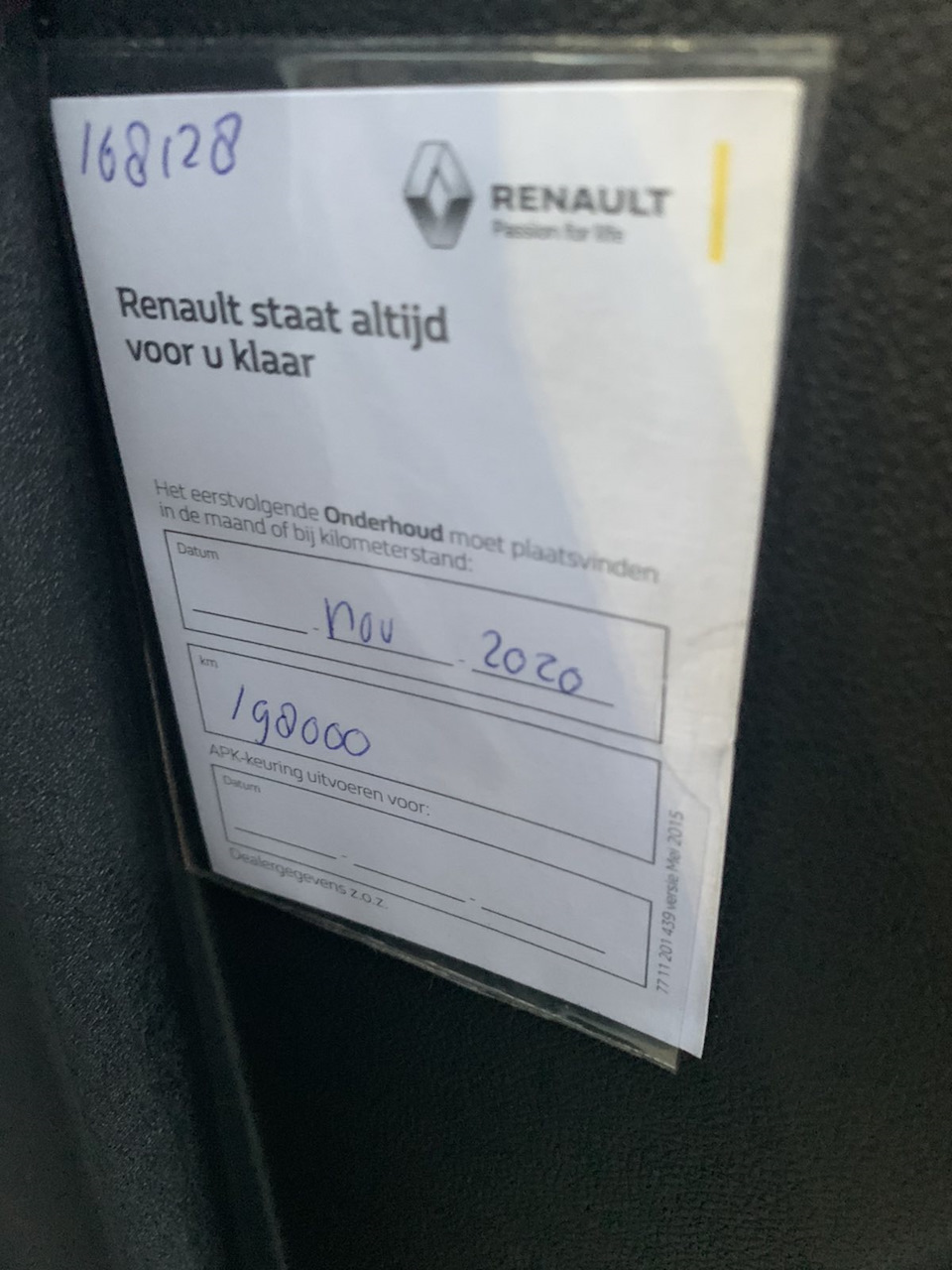 Коли міняти ГРМ? Зв'язався з дилером Рено в Нідерландах 1