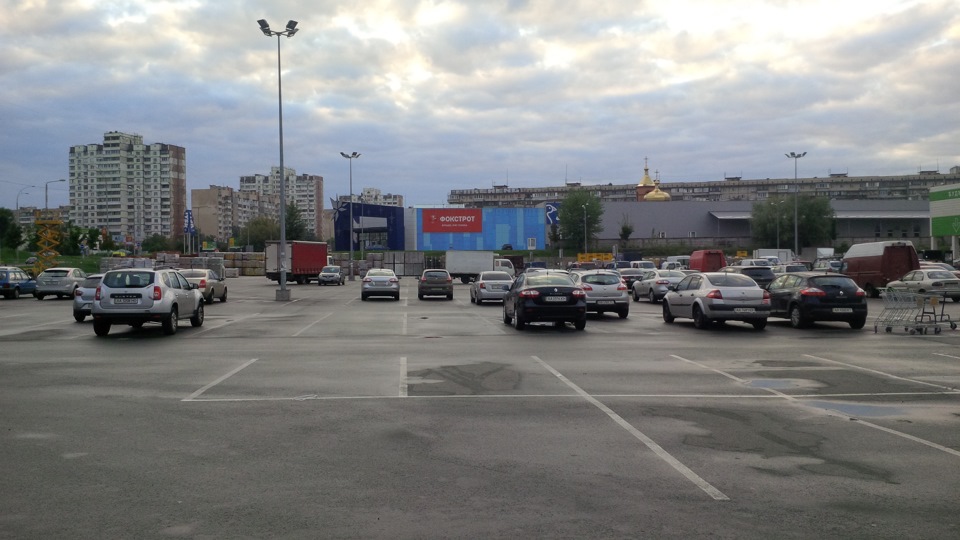 Я якось приїхав до будівельного супермаркету... 3