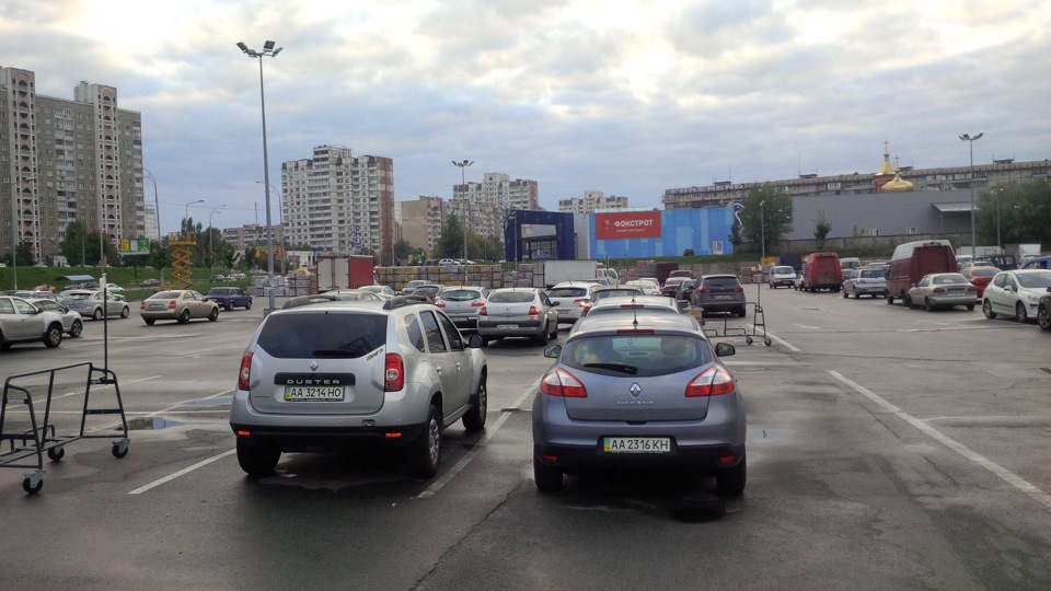 Я якось приїхав до будівельного супермаркету... 2