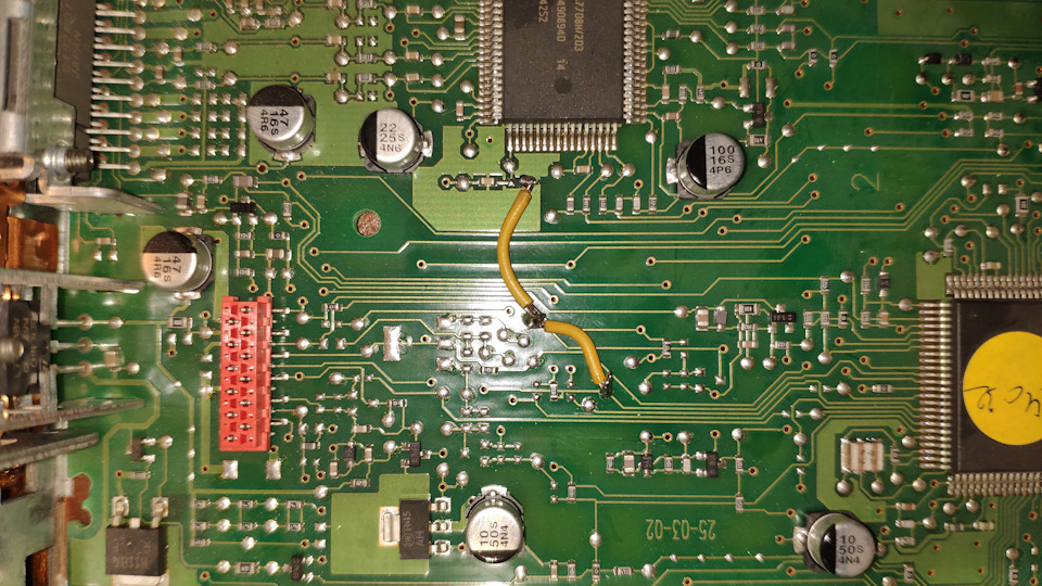 Bluetooth APT-X у Tuner List 4