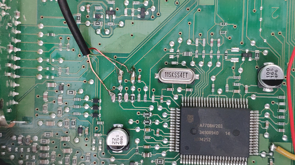 Bluetooth APT-X у Tuner List 5