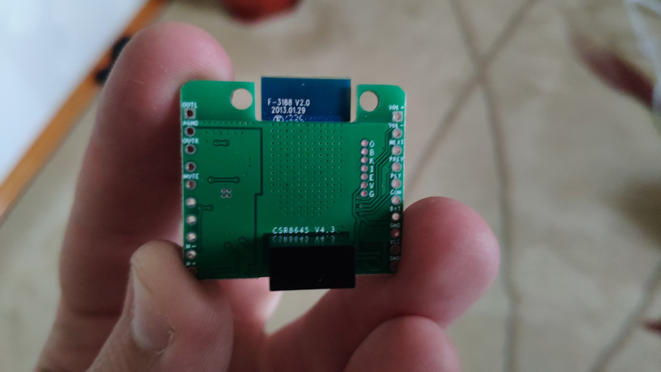 Bluetooth APT-X у Tuner List 2