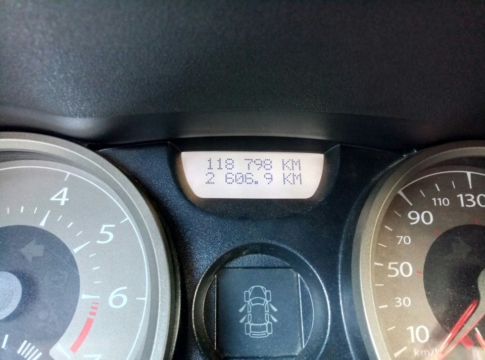 Чергове те. Запис для себе:) 5