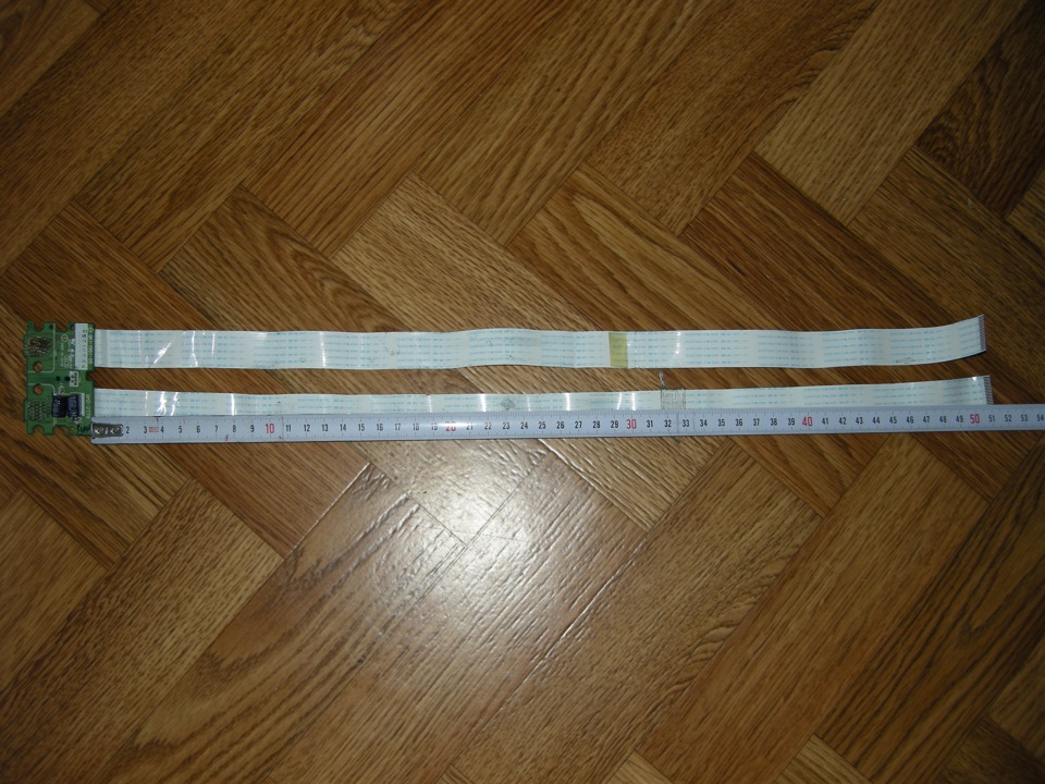 Шлейф AIRBAG 1