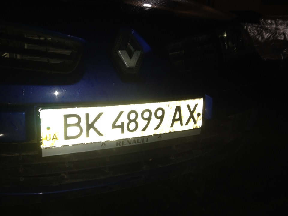 Рамка під номер ►|ВК4899АХ|◄ 4