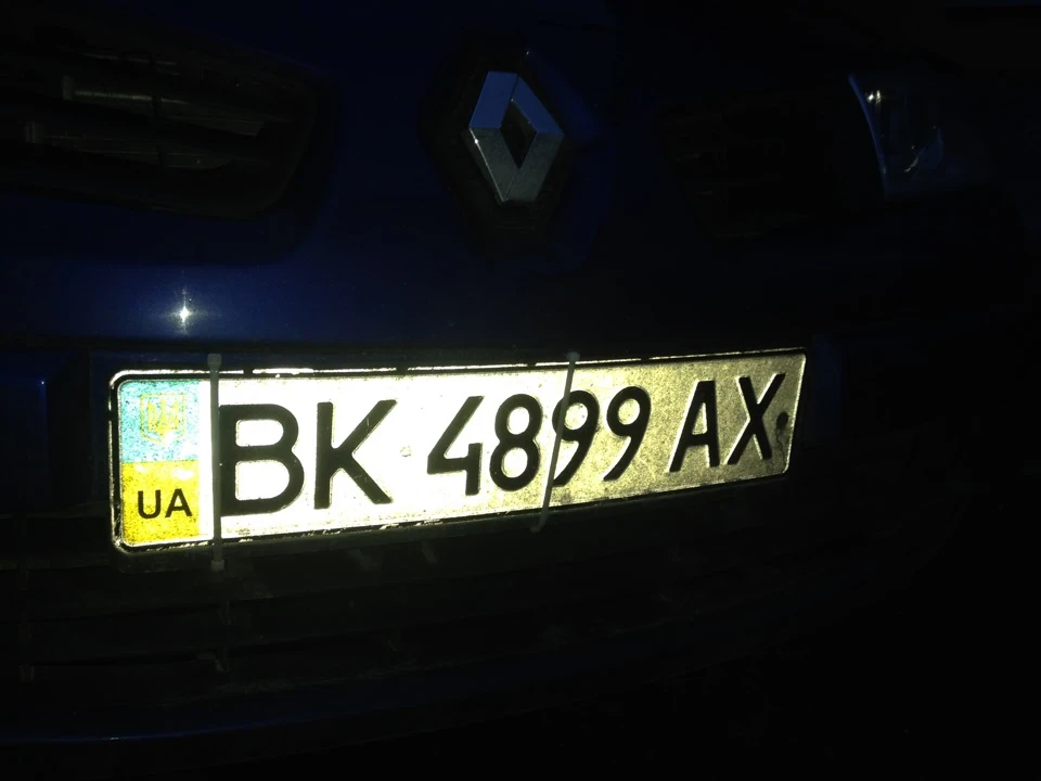 Рамка під номер ►|ВК4899АХ|◄