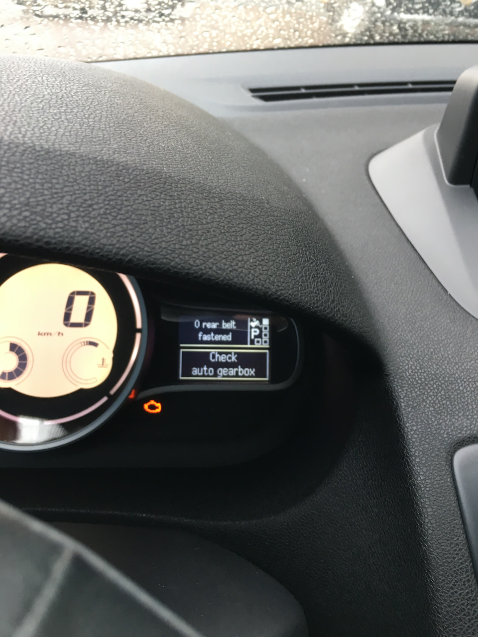 Check Auto Gearbox 1
