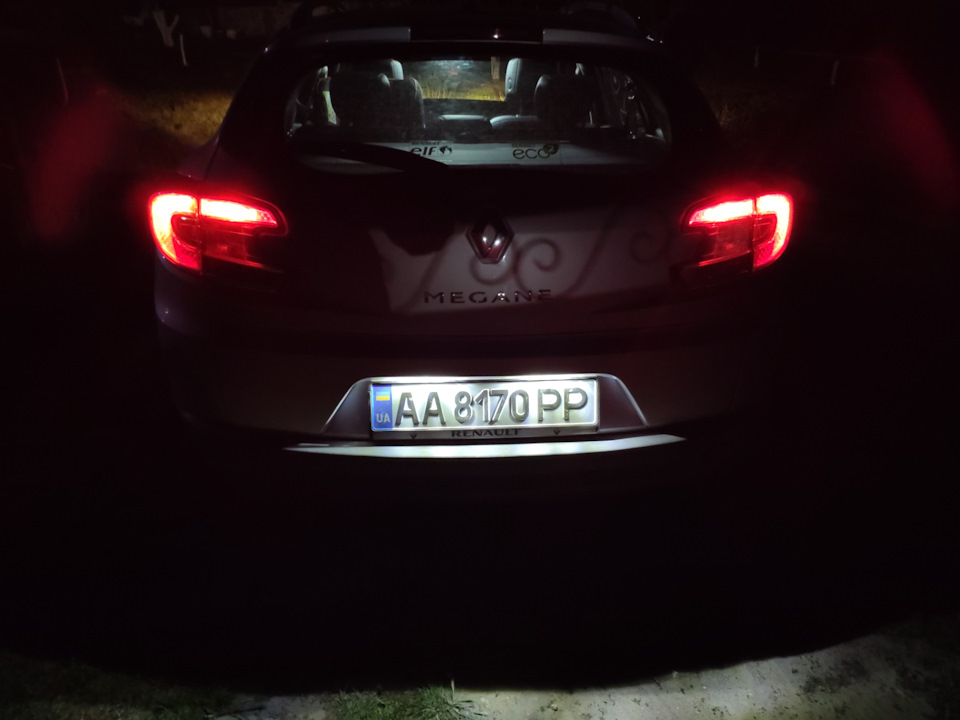 EGR & LED & Radio UPD 1