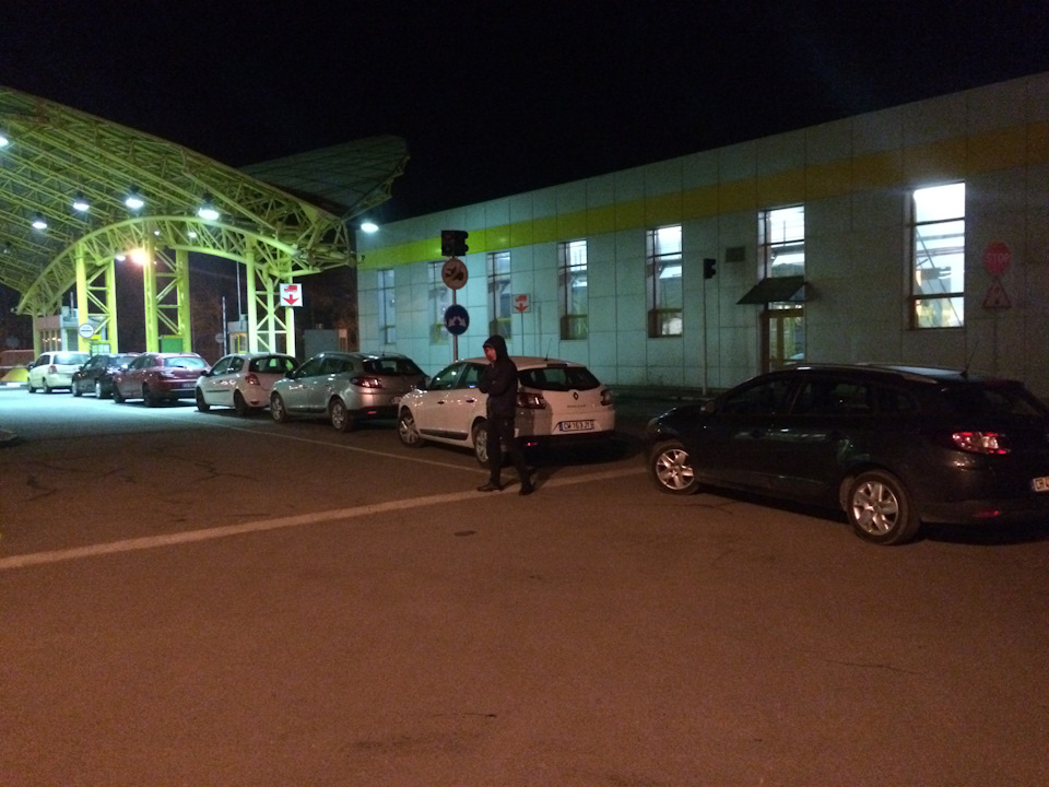 Перша зустріч:) 2