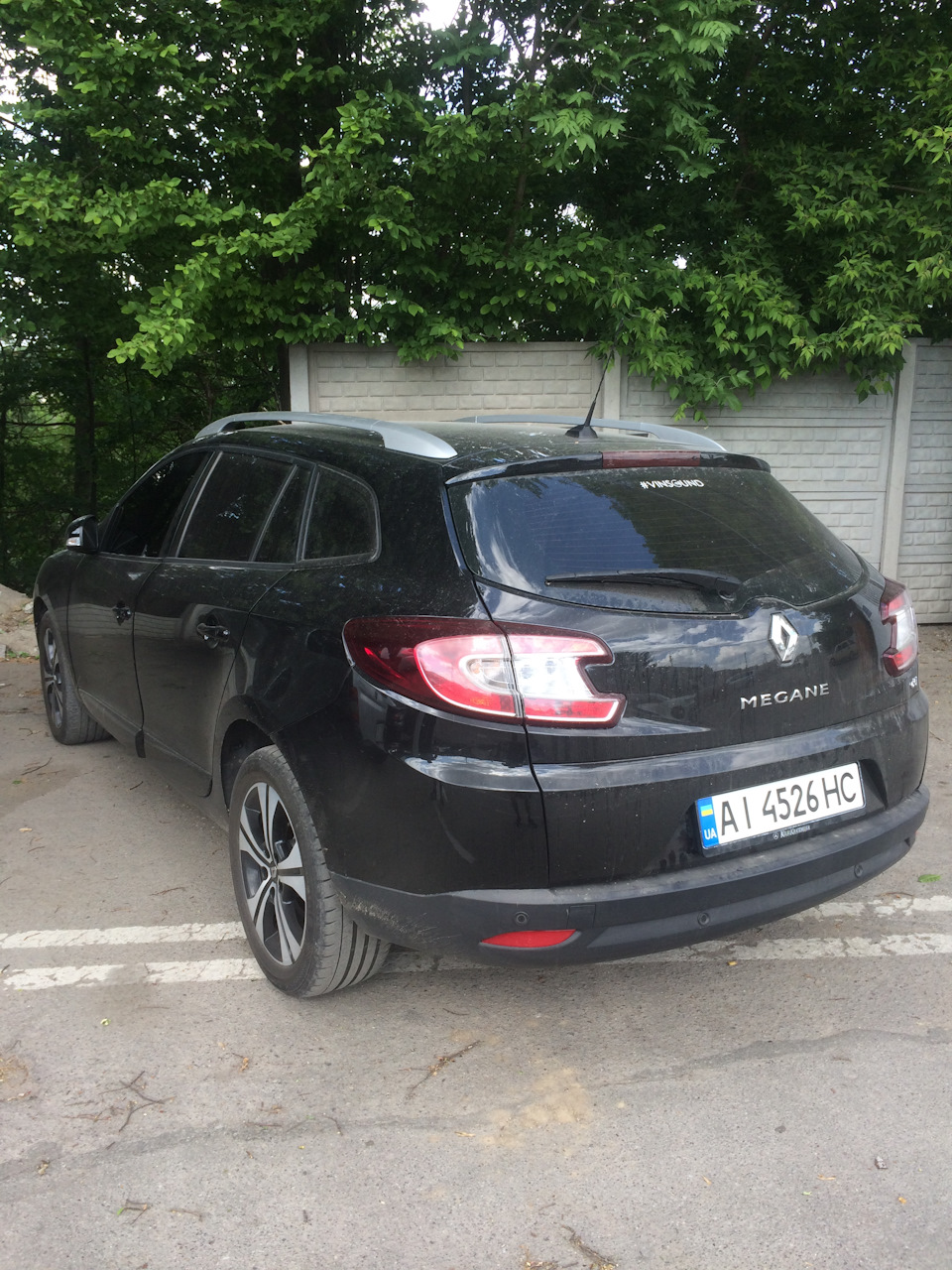 Продано! 2