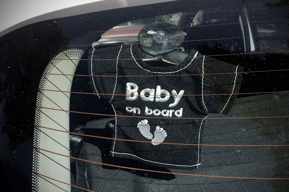 Baby on board 1