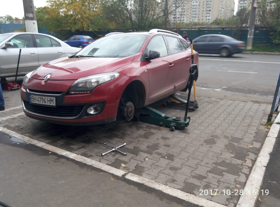 Тепер і ми на зиму. 1