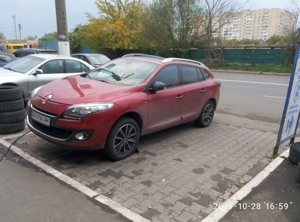 Тепер і ми на зиму. 2