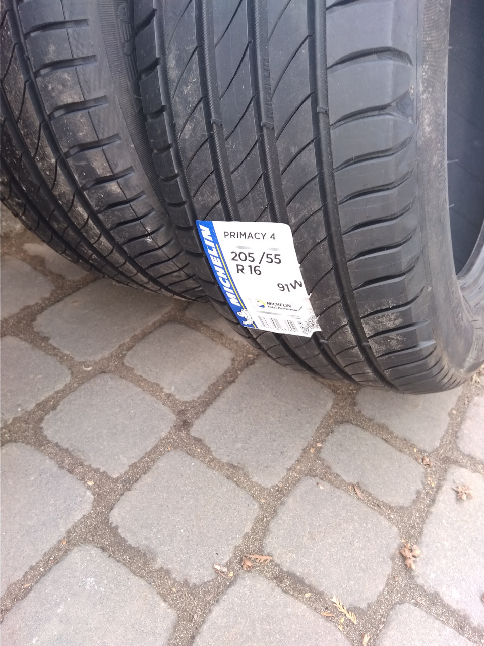 Для статистики з шин 1