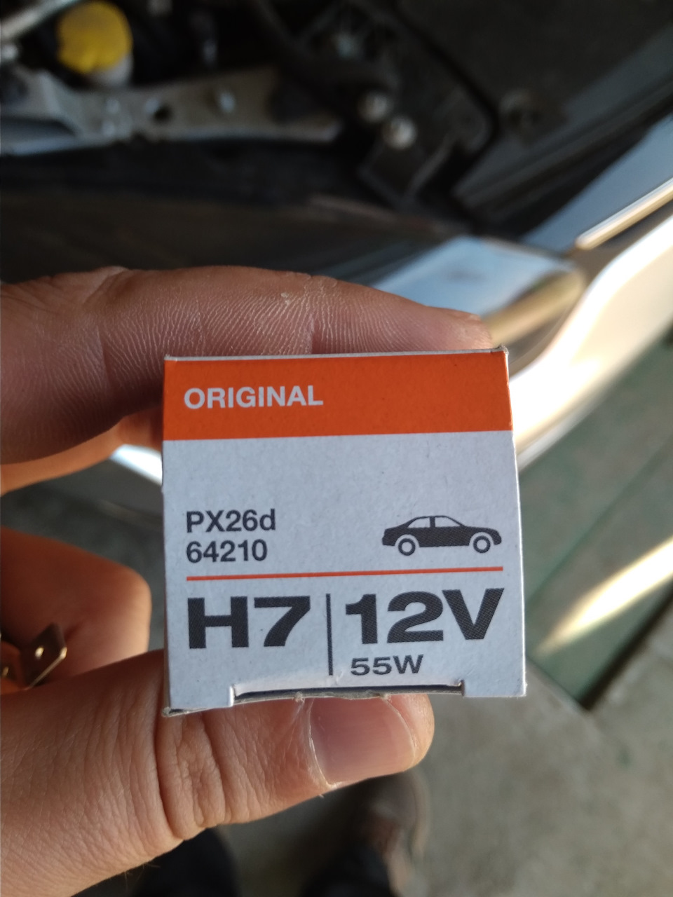 Лампа ближнього світла 7701057737 (h7 12v 55w) 2