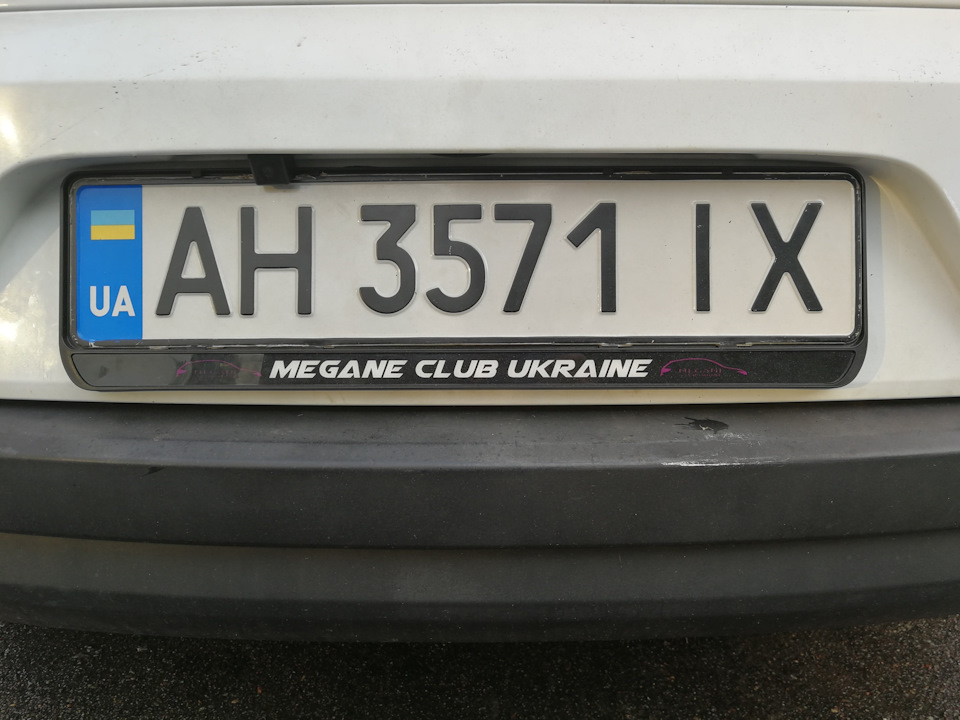 Номер кадру MCU 3