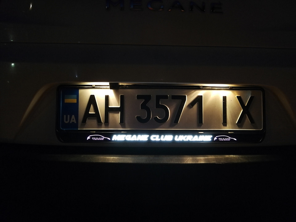Номер кадру MCU 5
