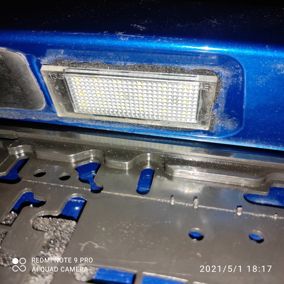Підсвічування номера 4