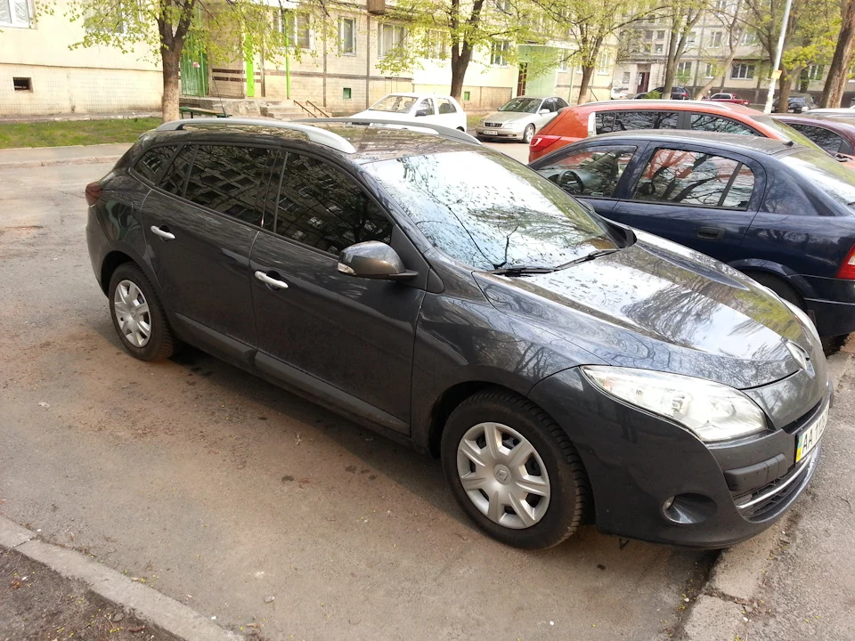 Тонування