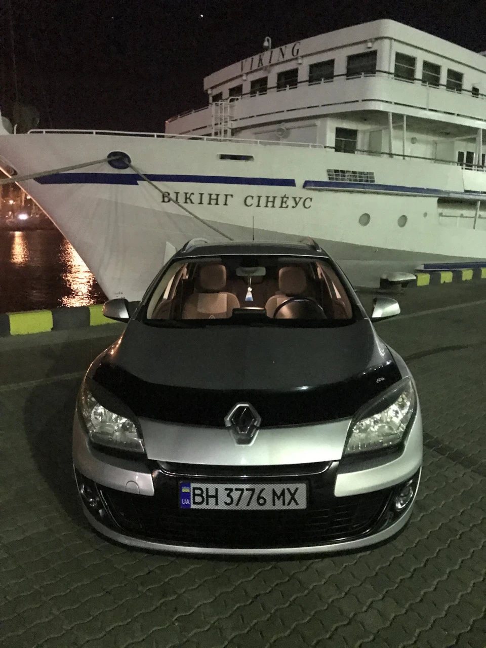 💎Покаталися💎і фотки📸