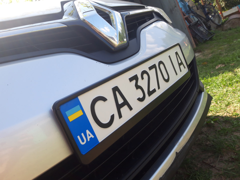 Стираємо останній спогад про Європу і євробля ))) 4