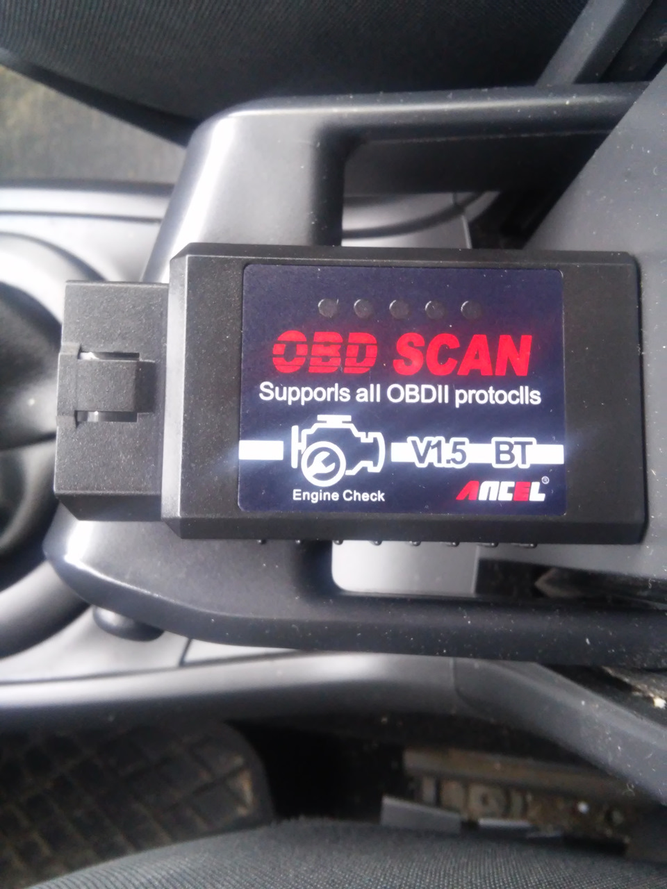 EML 327 v1.5 1