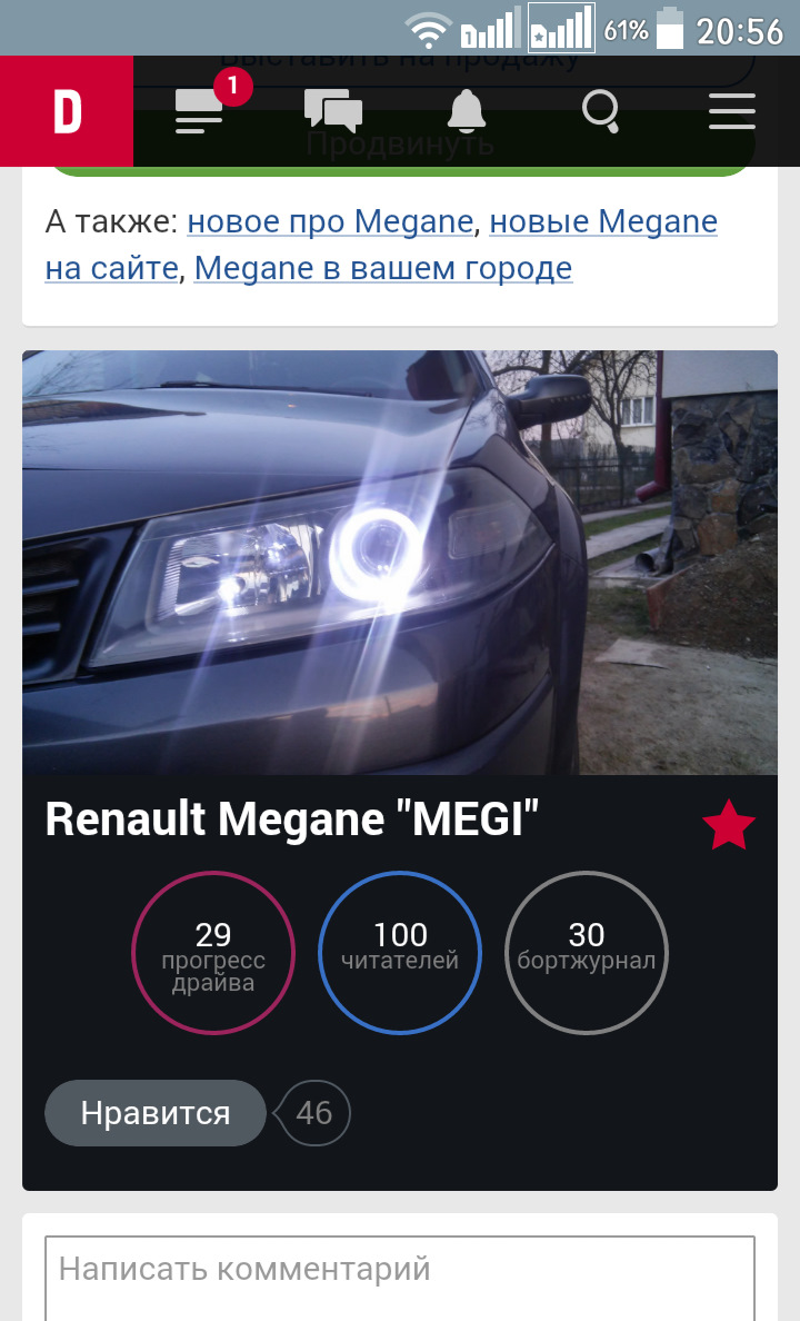 Підписувачі 1