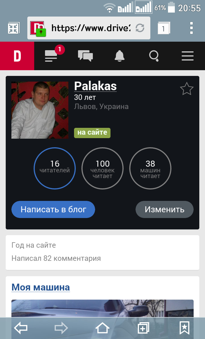 Підписувачі 2