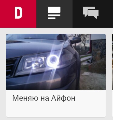 З 1 квітня 2