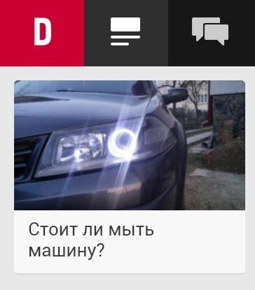 З 1 квітня 5