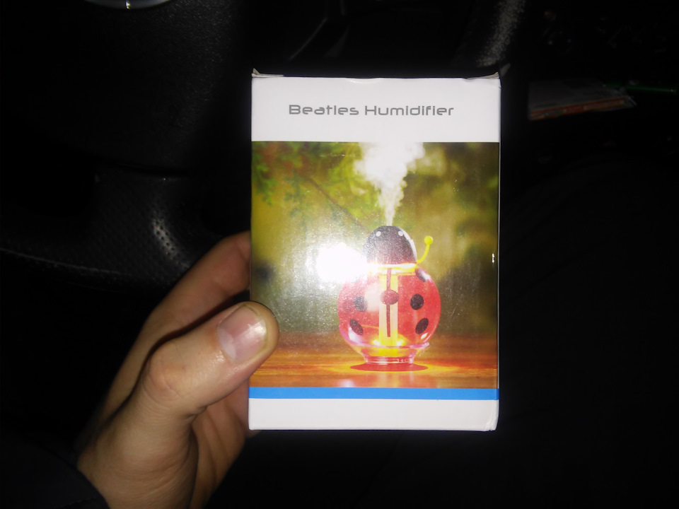 Зволожувач повітря 2