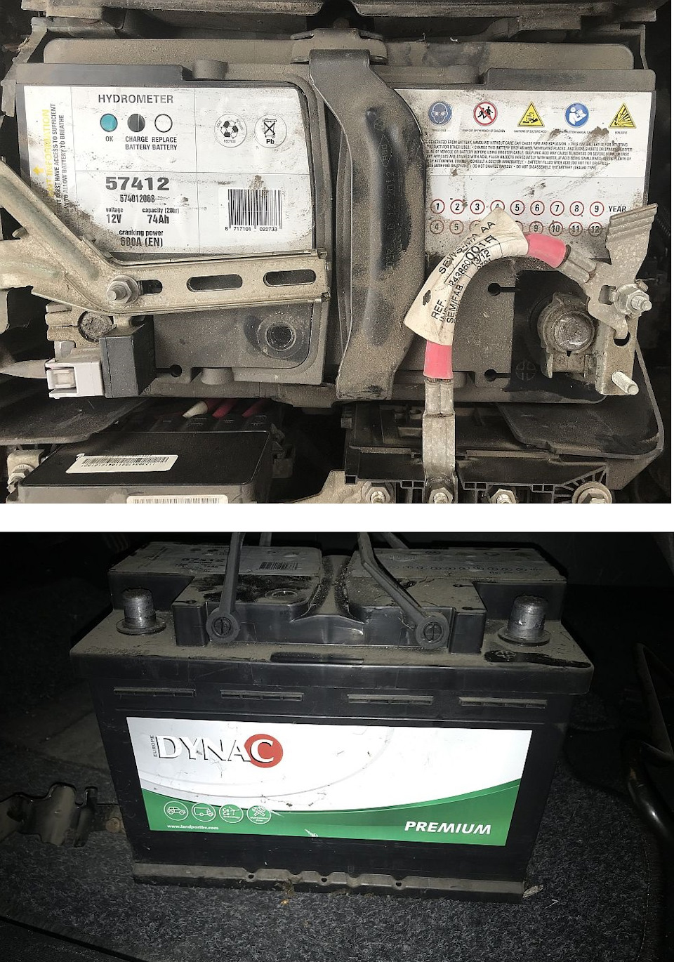 Заміна акумулятора. Exide 6СТ-70 Start-Stop EFB EL700 1