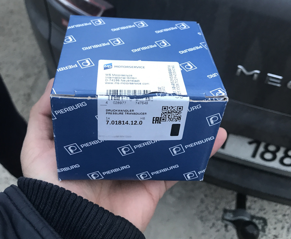 Заміна електромагнітного клапана тиску наддуву турбіни. 8200790180 4