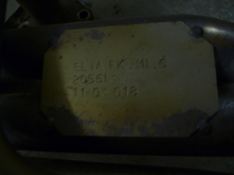 Павук 4-2-1? 1