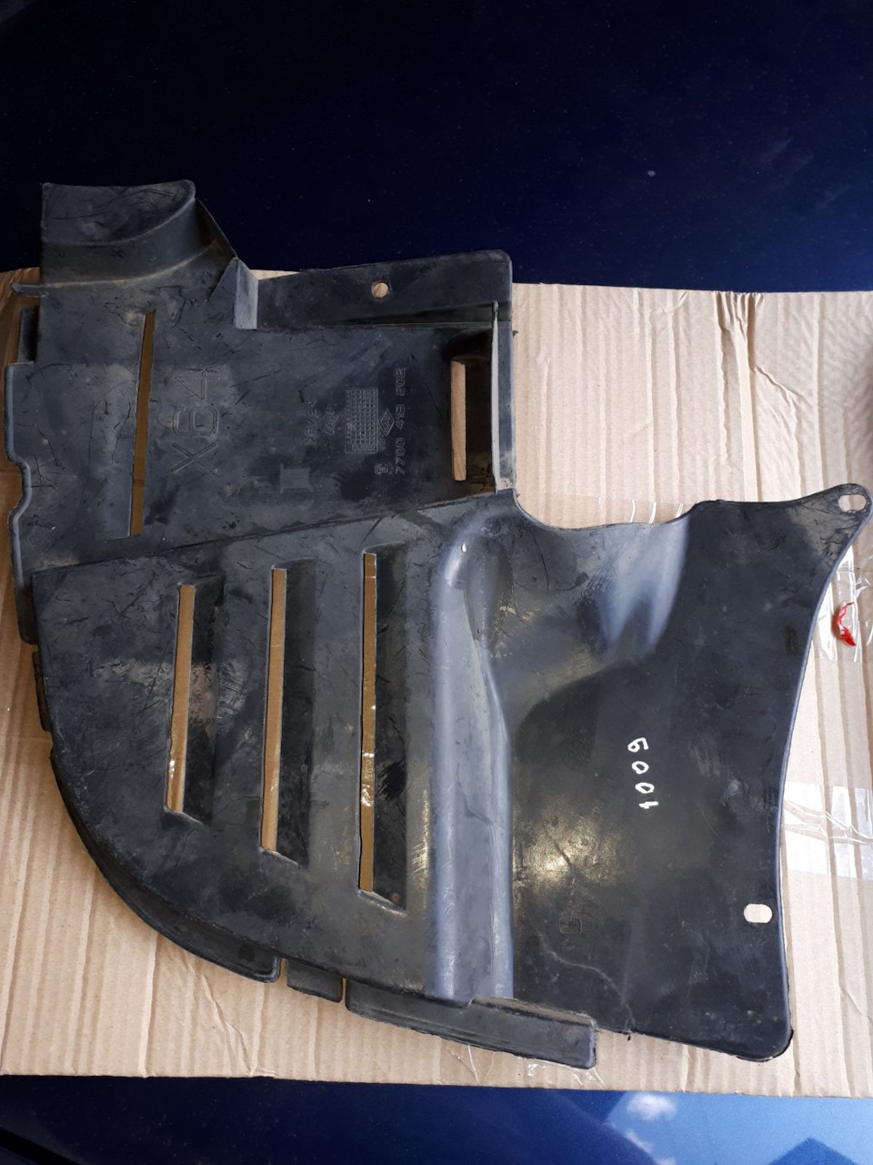 Передній захист 7700413202 Renault Megane 1