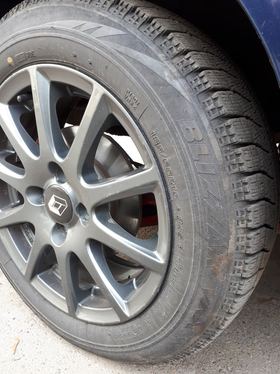 Підготовка до зими - Bridgestone на r15 2